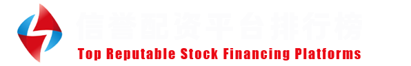 专业实盘网